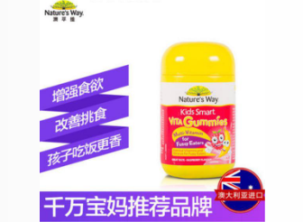 【快樂(lè)寶寶】產(chǎn)品