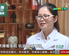 【都市健康提醒】考試季落幕，請給眼睛放“暑假”