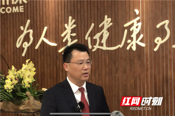 【紅網(wǎng)】匠心“質(zhì)”造看湖南⑨丨頤而康+御家匯：愛美之心認(rèn)牌子，呵護(hù)質(zhì)量有講究
