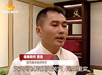 大寒氣溫反復(fù)，艾灸泡腳，防寒補(bǔ)陽(yáng)