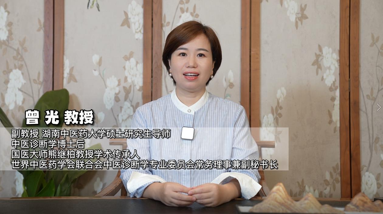 《專家談養(yǎng)生》曾光教授：金秋蟹肥，品蟹有講究，過敏莫大意