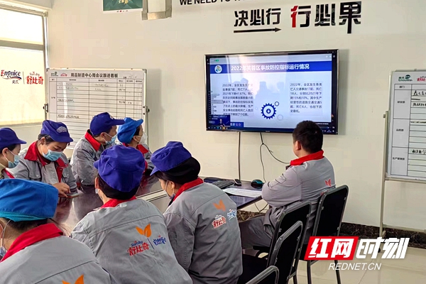 管委會(huì)第一會(huì).jpg