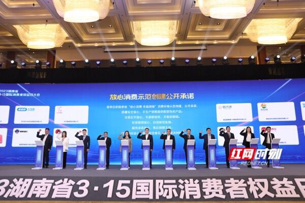 QQ圖片20230315205251.jpg