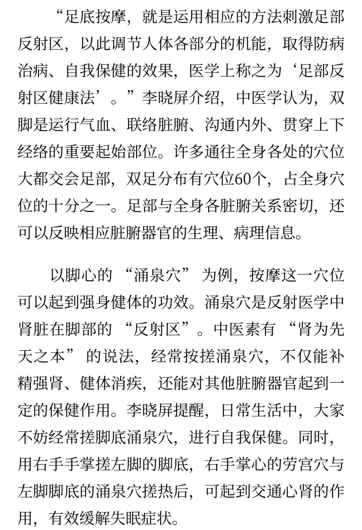 2e8746c1abe2bf60e0472607a11a8bc4.jpg